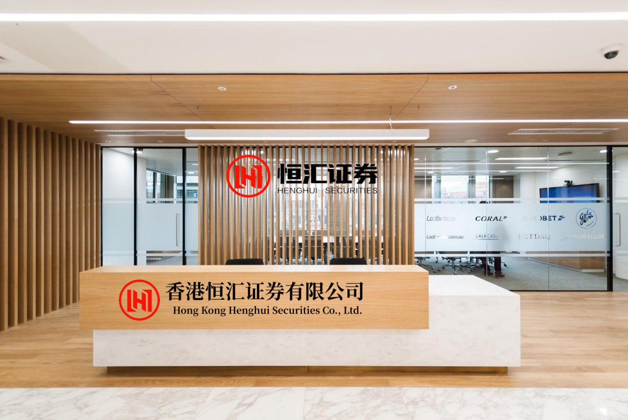金铺子配资 海南农商银行金融支持本土品牌“出海”又“出圈”